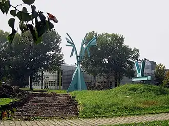 Geometrischer Wald und Doppelplastik (1985/86) in Reutlingen