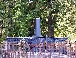 Grafmonument Van Bulderen