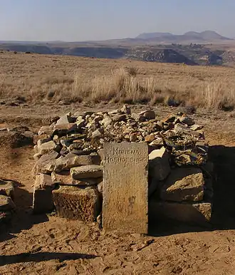 Het graf van Moshoeshoe I op Thaba Bosiu