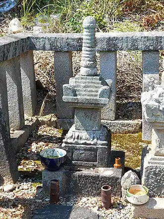 Hōkyōintō (stenen pagode)