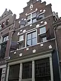 Huis met trapgevel uit 1641