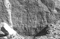 Kel Essuf-afbeelding van misschien wel de oudste bekende paarfiguratie