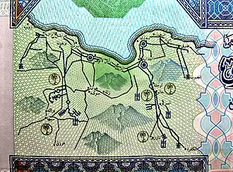 GMMR - afbeelding op 20 dinar bankbiljet