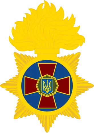 Embleem van de Nationale Garde van Oekraïne.