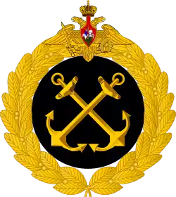 Embleem Russische marine