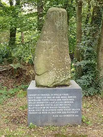 Gemeentelijk monument aan de Bisseltsebaan