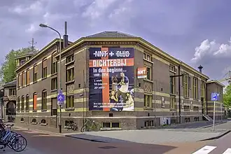 Theater de Machinefabriek, de vestingsplaats van NITE