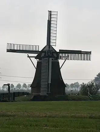 Molen De Jonge Held, waarnaar de wijk indirect is genoemd (2008)