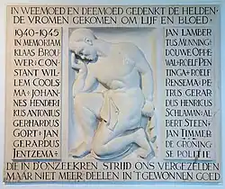 Gedenksteen gevallen politiemensen (1948), Groningen