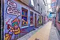 Streetart in de Papengang gezien naar de Peperstraat