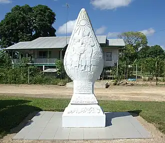 Gunungan als monument 116 jaar Javaanse immigratie in Groningen