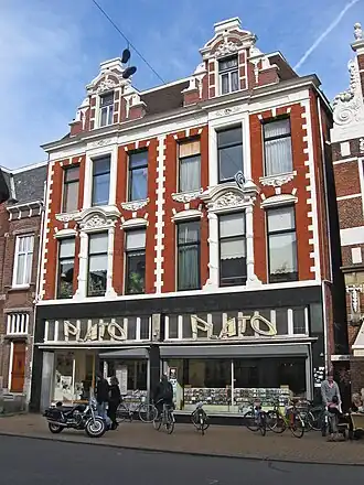 Plato in Groningen (2010)