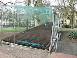 Folly van Bernard Tschumi in Groningen