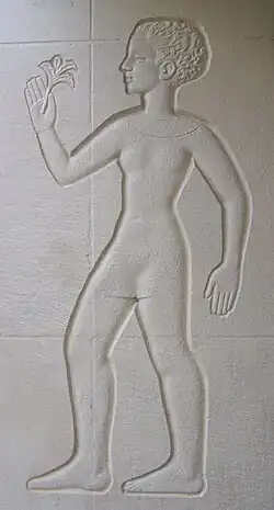 Meisje, door Wladimir de Vries, Augustinuscollege Groningen