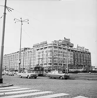 Groothandelsgebouw te Rotterdam waarin de Stichting Bouwresearch lange tijd was gevestigd