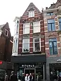 Paarlaarsteeg 9 11/Grote Houtstraat 14
