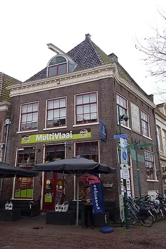 De voormalige Zaadmarkt (2016)