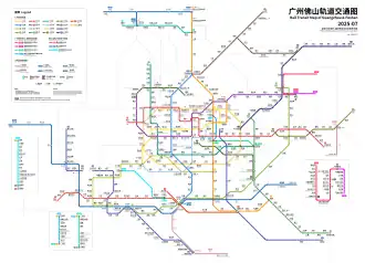 Metrokaart van Guangzhou (2020)