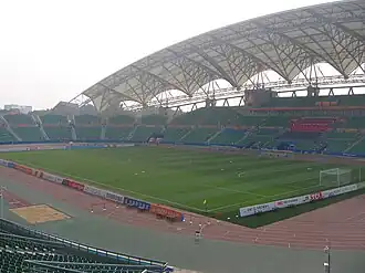 Guangzhou Universiteitsstadion