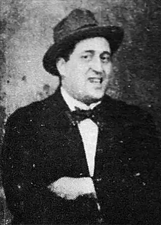 Guillaume Apollinaire (1914)