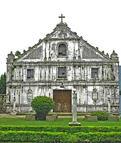 De voorgevel van de kerk van Guiuan