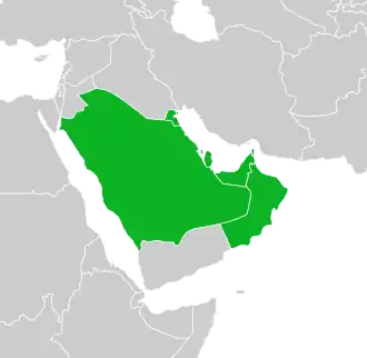 Samenwerkingsraad van de Arabische Golfstaten
