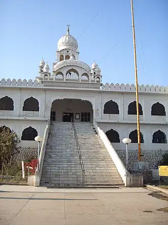 Gurdwara Charan Kamal, Kiratpur