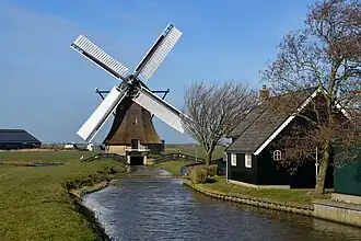 De Huinsermolen (2015)