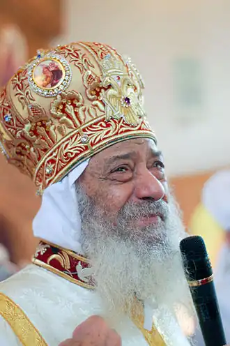 Paus Shenouda III van Alexandrië