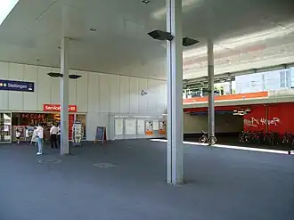 Entree station Stellingen (2008)