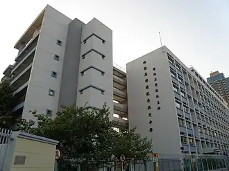 HHCKLA Buddhist Ma Kam Chan