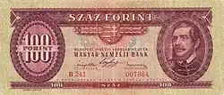 Op het 100 forint biljet