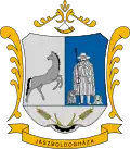 Wapen van Jászboldogháza