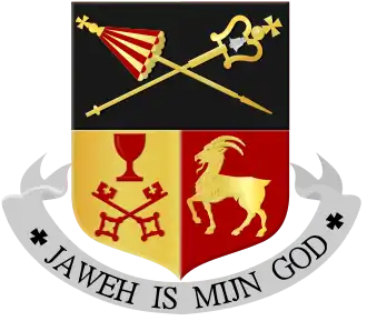 Wapen van de Sint-Petrusbasiliek