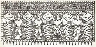 Haakon II van Noorwegen