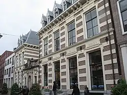 R.K. Meisjesschool, Haarlem