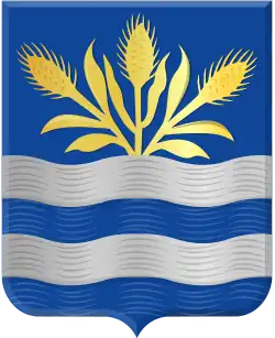 Het eerste wapen van Haarlemmermeer