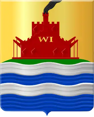 Wapen van Waterschap Haarlemmermeerpolder