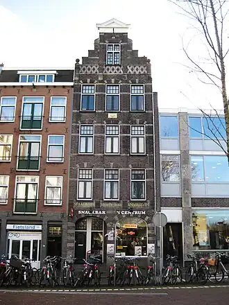 Haarlemmerplein 4, Amsterdam (2015)
