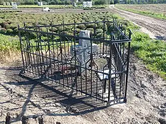 Hagelkruis Aarle-Rixtel