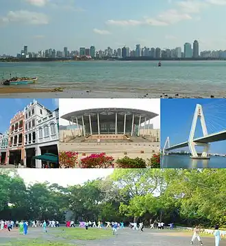 Een collage van Haikou