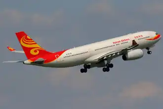 Hainan Airlines