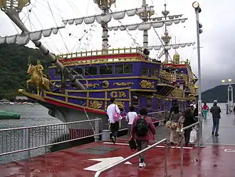 Piratenschip op het Ashi-meer