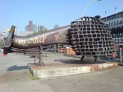 Hafentorfigur (1981/2) in Hamburg