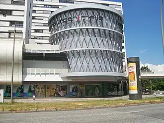 Winkelcomplex Hamburger Meile