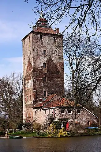 De Hamtoren