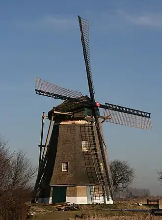 Zuidhollandse Molen (2008)
