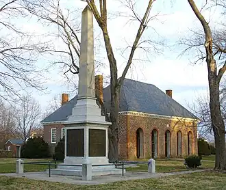 Hanover County Courthouse en museum