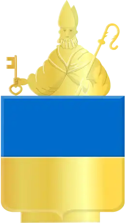 Wapen van de gemeente Haren en Macharen