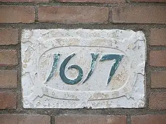 Harmelen Batestein 37 gevelsteen van gesloopt kasteel Batestein